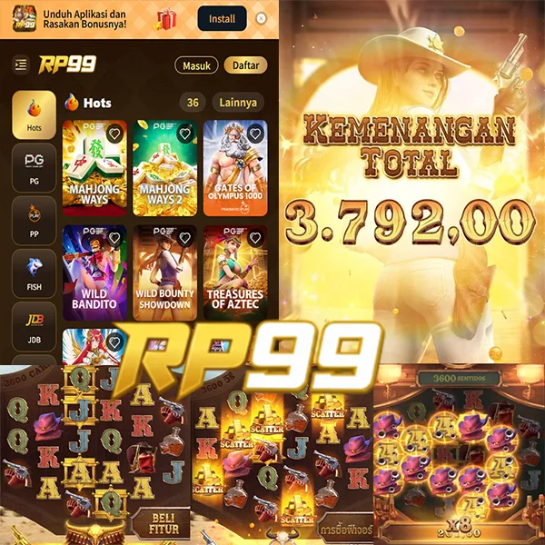 RP99