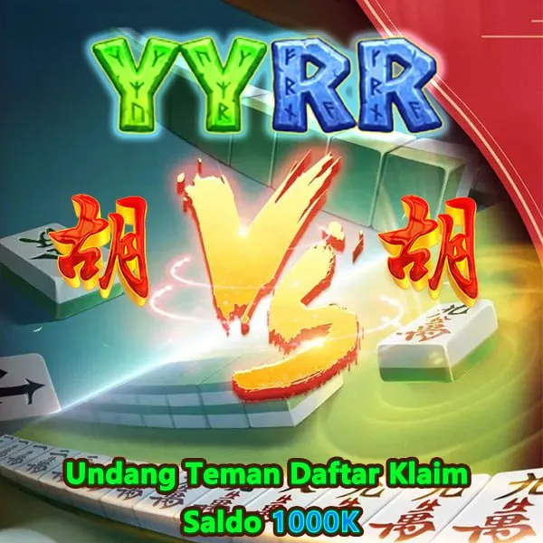 YYRR